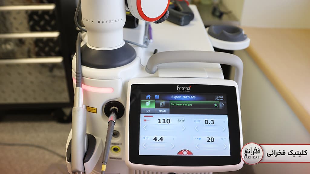 دستگاه لیزر فوتونا