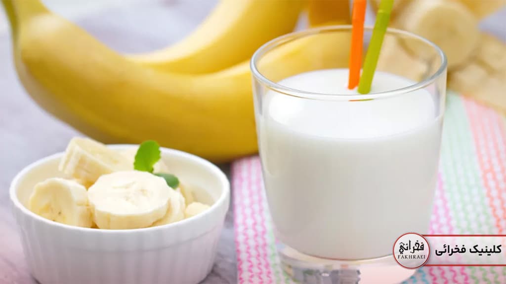 ماسک موز و شیر برای پوست