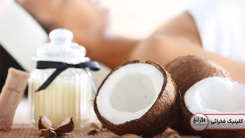 جوانسازی با روغن نارگیل