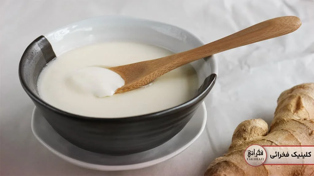 ماسک پوست شیر و زنجبیل