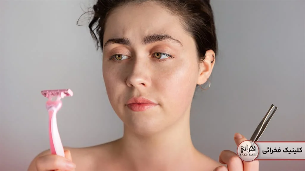 از بین بردن موهای زائد روی صورت