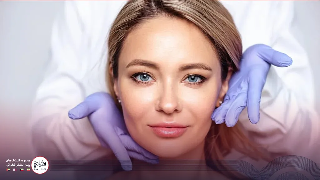 جوانسازی پوست با بوتاکس