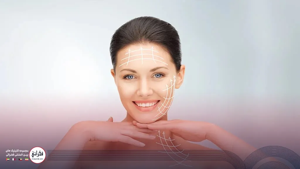 فرآیند لیفت صورت با نخ