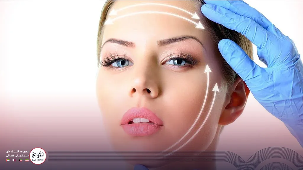 مزایای بوتاکس