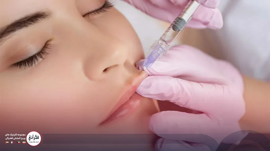 تزریق فیلر