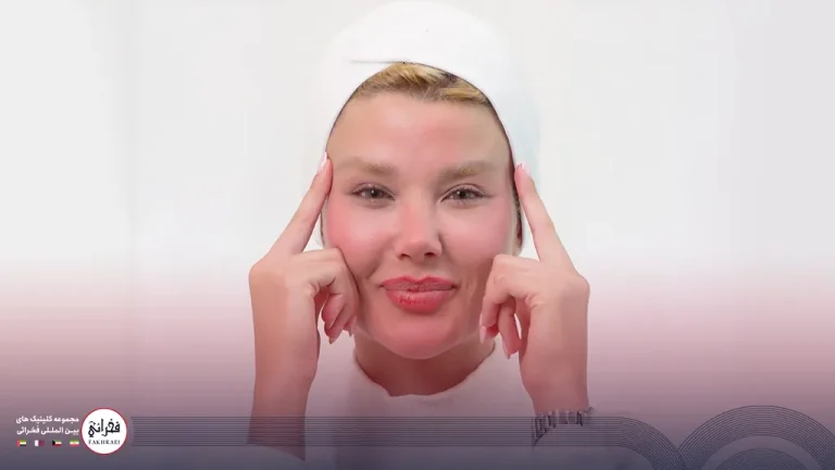 بوتاکس پیشانی