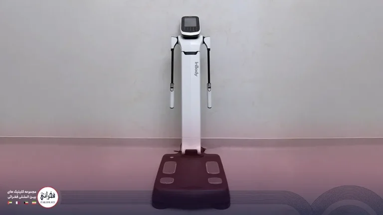 دستگاه بادی آنالیز در کلینیک فخرائی