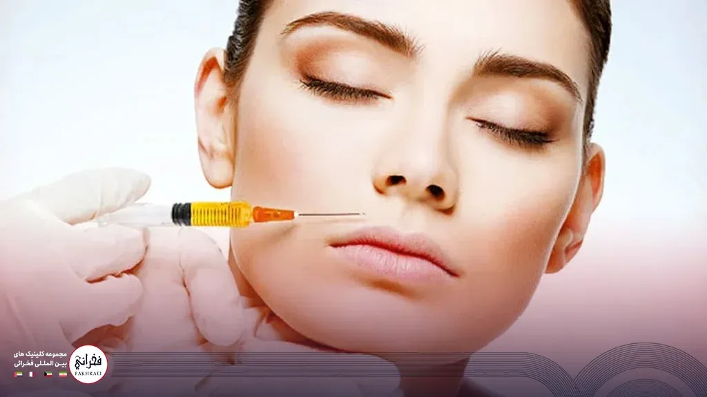 تزریق چربی به صورت