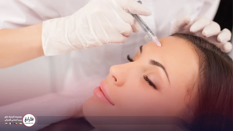 تزریق فیلر پیشانی| فیلر چروک پیشانی|فیلر خط و گودی پیشانی