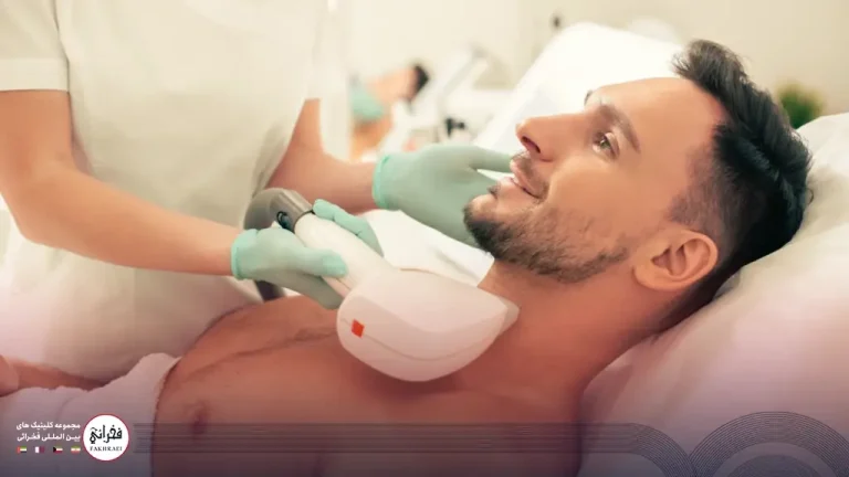 عوارض لیزر موهای زائد مردان | آیا لیزر باعث ناباروری میشود؟