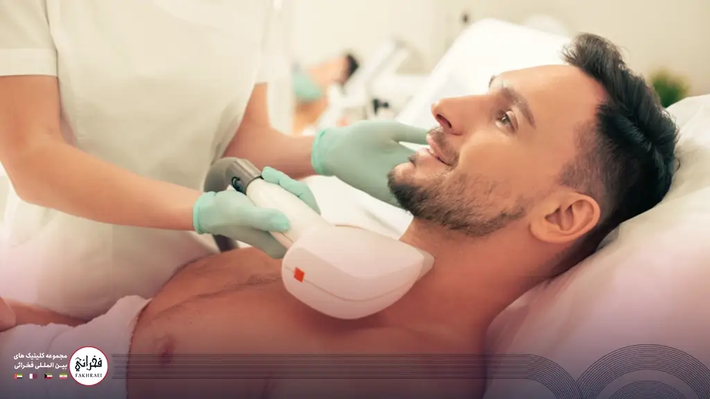 لیزر موهای زائد مردان
