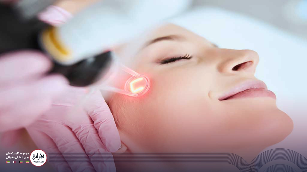 عوارض لیزر CO2 برای لک صورت