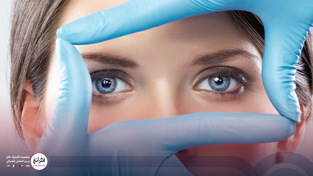 هایفوتراپی پلک-زنی با دستکش آبی 