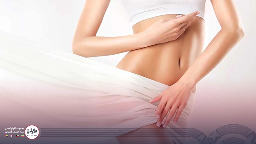 زنی با لباس زیر سفید بعد از جوانسازی واژن با لیزر فوتونا