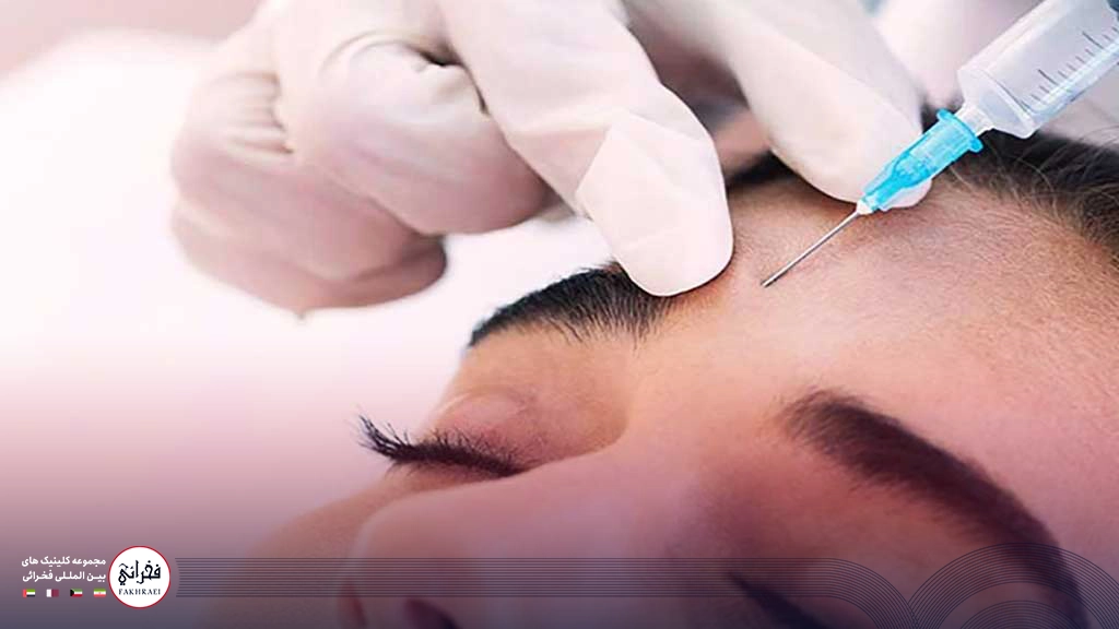 تزریق بوتاکس-تزریق به پیشانی خانومی