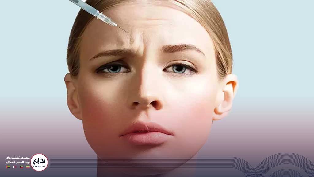 بوتاکس پیشانی-تزریق بوتاکس به پیشانی زنی
