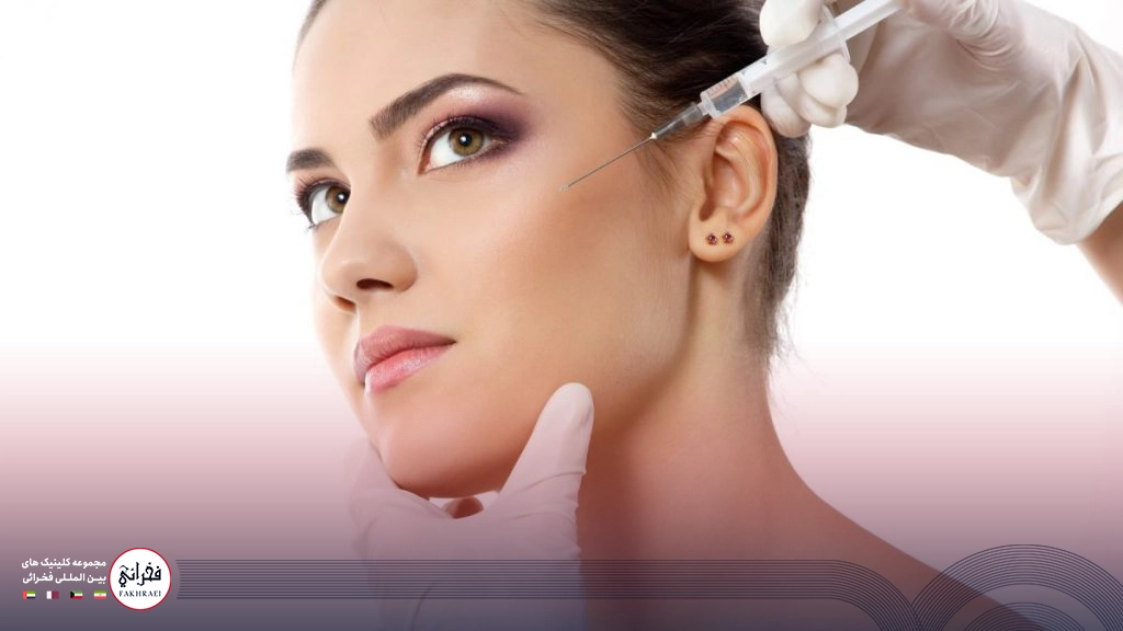 مزوتراپی زیر چشم-تزریق به زیر چشم خانومی