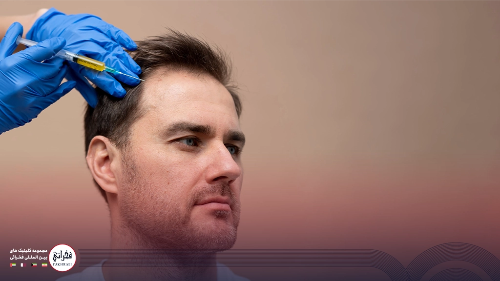 پی آر پی مو-تزریق به سر آقایی