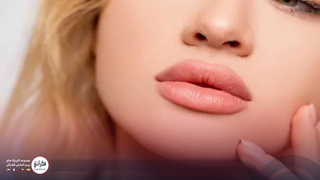 تزریق ژل لب عروسکی -لب های عروسکی خانمی