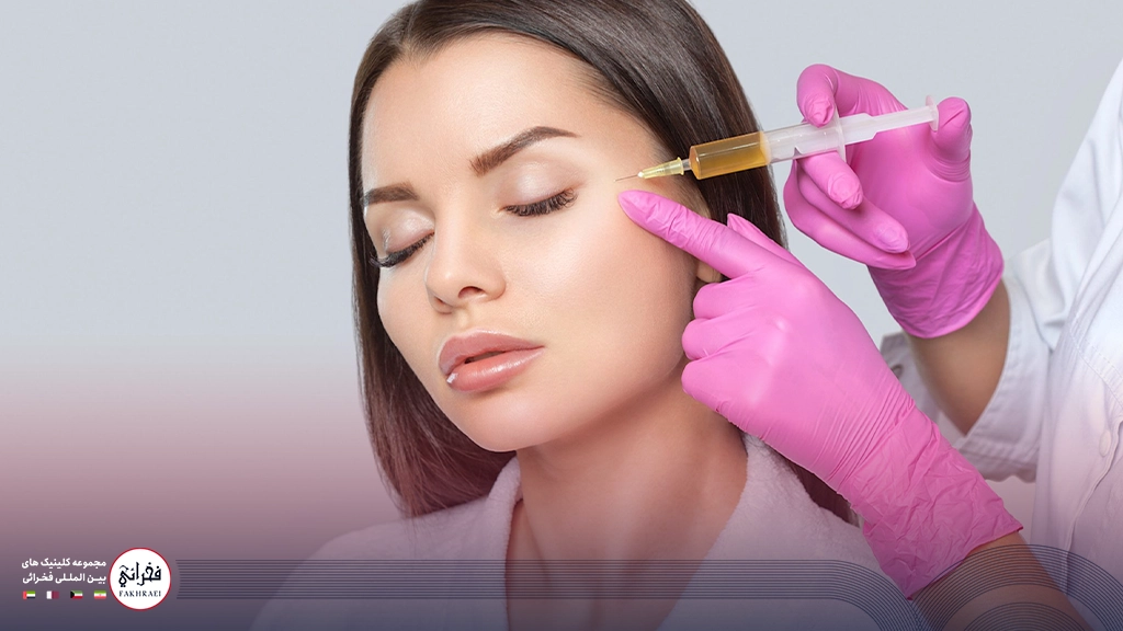 پی آر پی صورت-تزریق به صورت خانمی