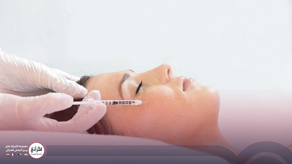 مزایای تزریق بوتاکس گونه