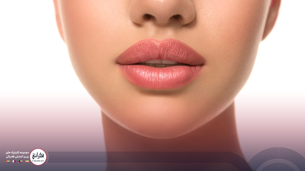 تزریق ژل لب مدل فانتزی -لب های زیبای خانمی
