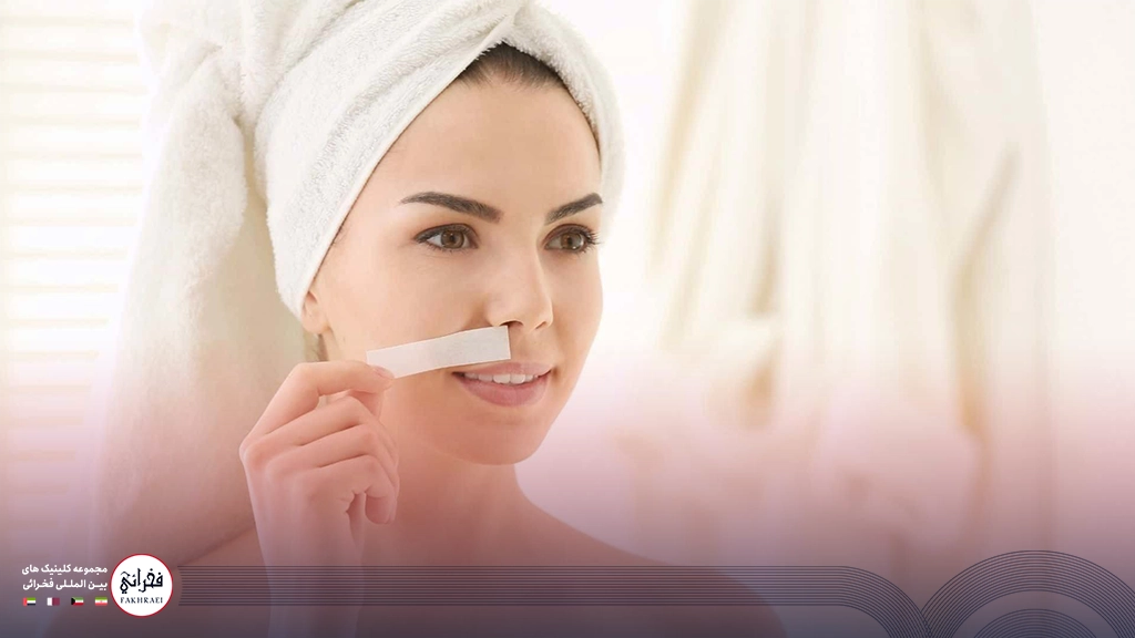 ازبینبردن موهای زائد صورت با داروهای گیاهی