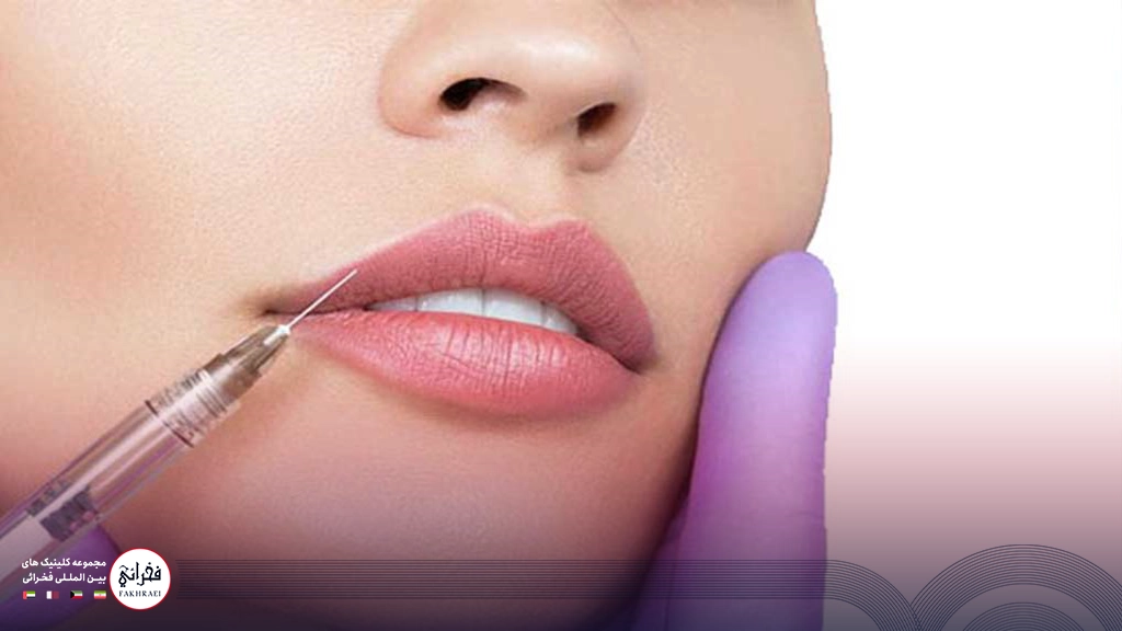 تأثیر مقدار ژل تزریق شده بر ماندگاری ژل لب