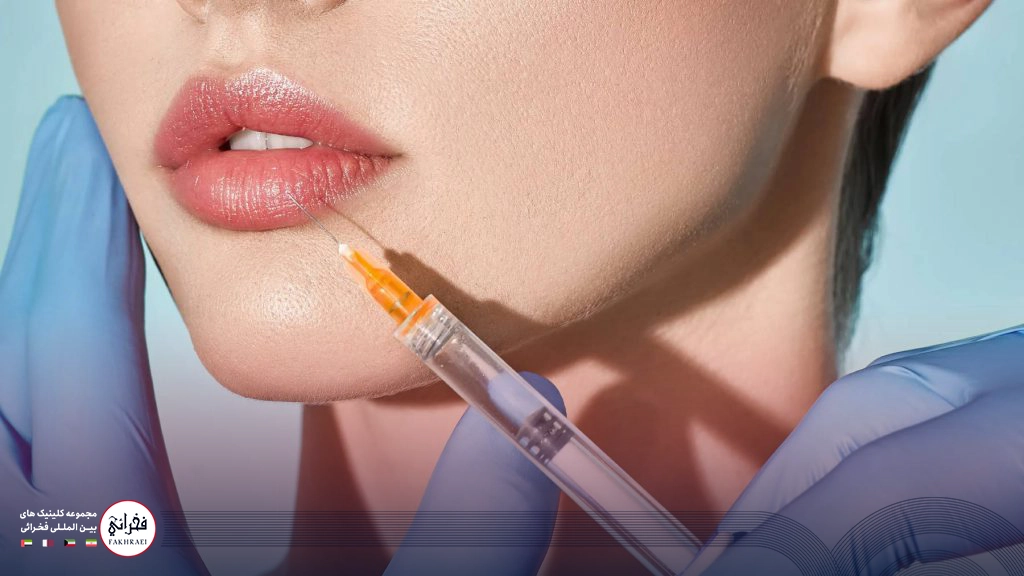 درمان تبخال بعد از ژل لب-تزریق ژل به لب های خانمی