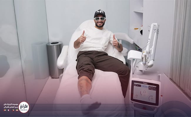 پاک کردن تاتو با لیزر کیوسوئیچ