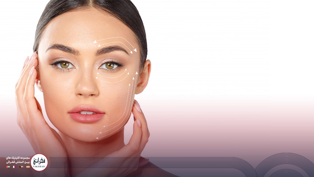 زاویه سازی صورت -خانومی با پوست شفاف