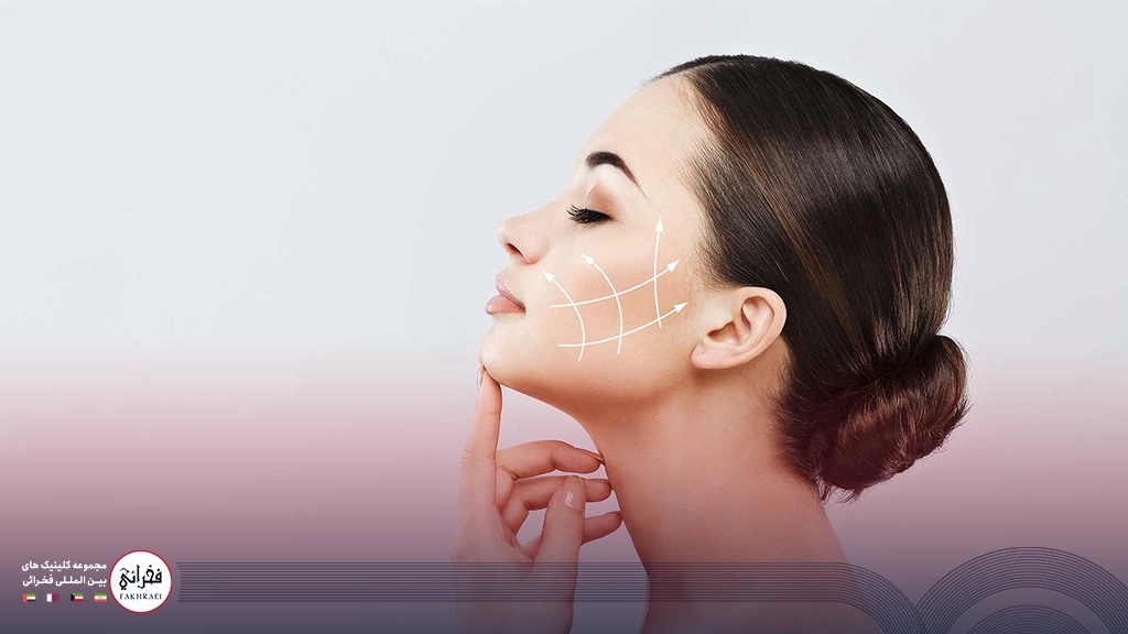 زاویه سازی صورت -نیمرخ زاویه دار صورت خانومی