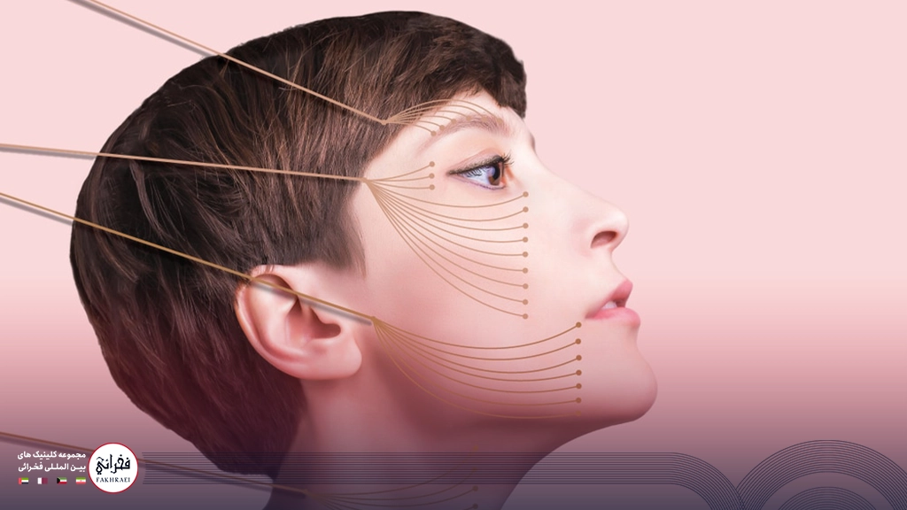 زاویه سازی صورت گرد-لیفت با نخ صورت خانمی