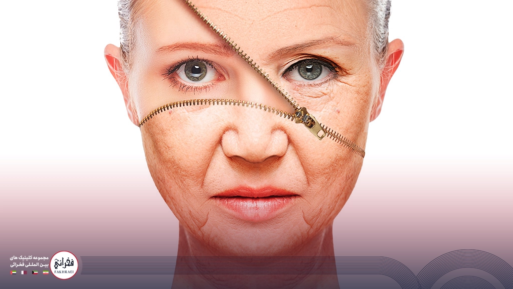 جوانسازی دور چشم-خانمی که با نماد زیپ روی صورتش جوان شده