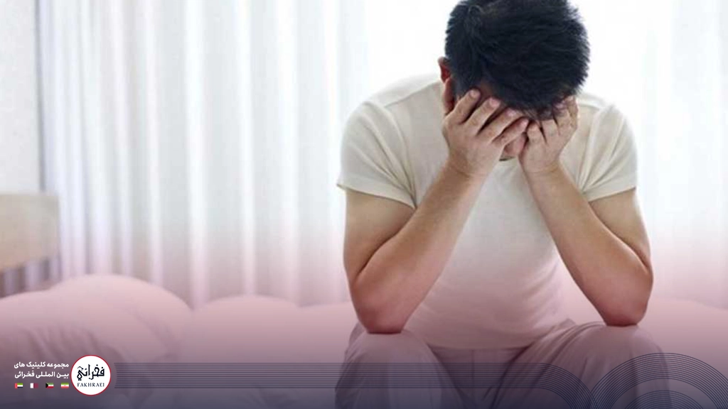 زگیل تناسلی 