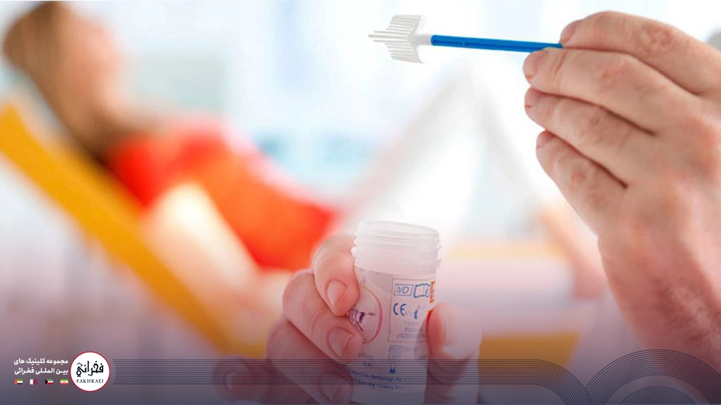 انجام پاپسمیر برای پیشگیری از زگیل تناسلی زنان