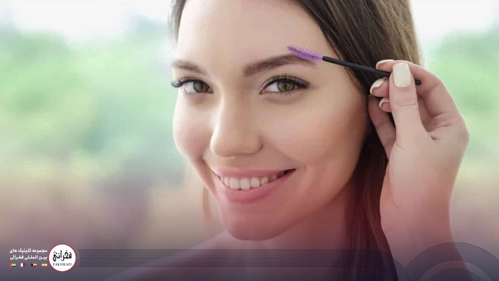 کاشت ابرو به روش FIT-خانمی با لبخند زیبا
