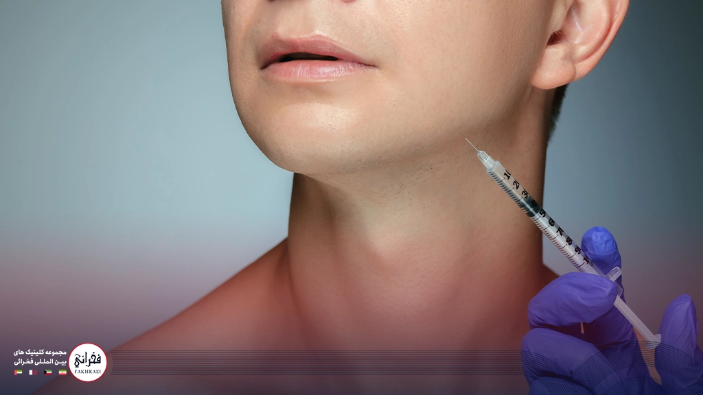 عکس بعد از تزریق بوتاکس چانه