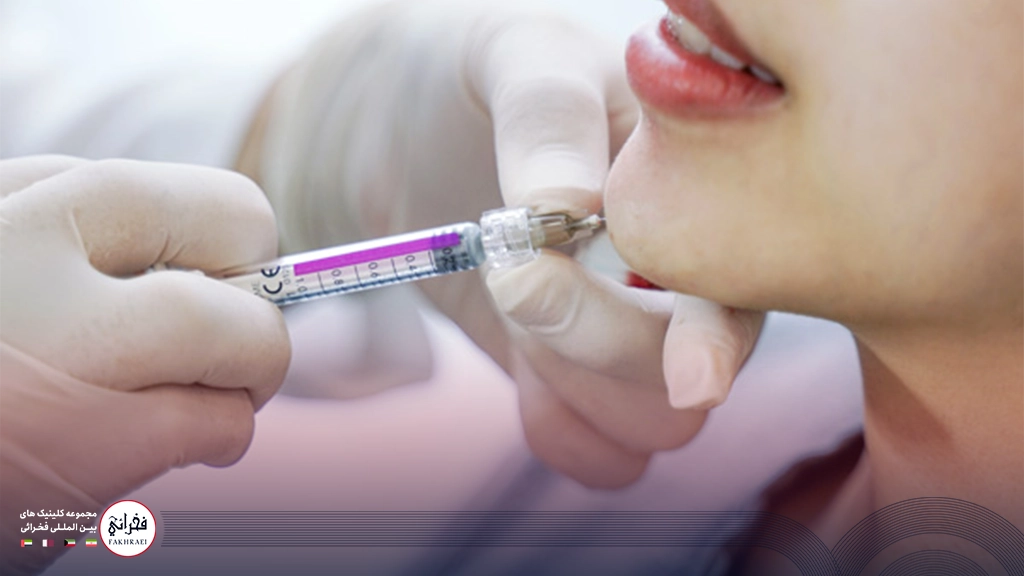 عکس در حال تزریق بوتاکس چانه