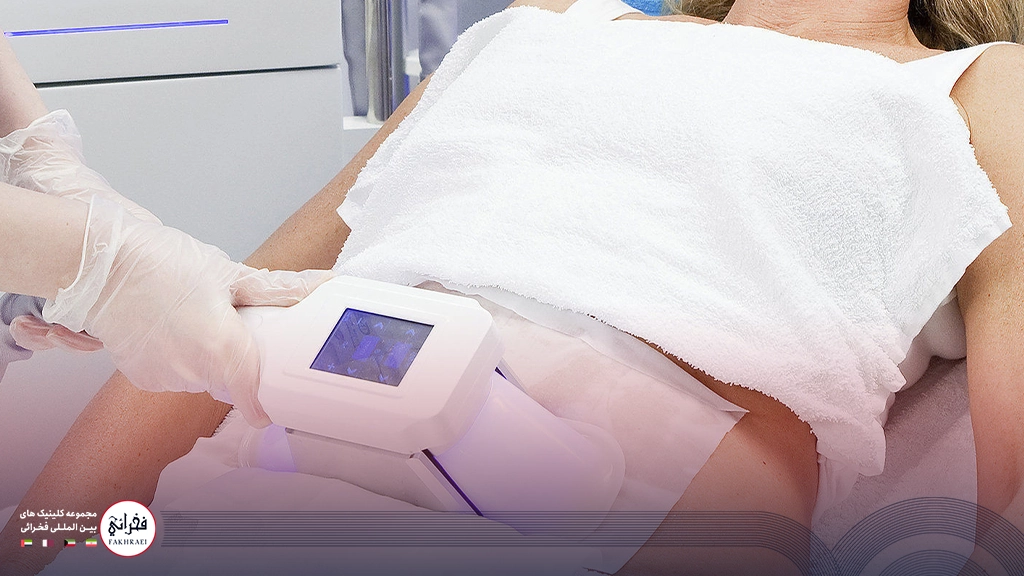 عوارض لاغری با دستگاه کرایولیپولیز