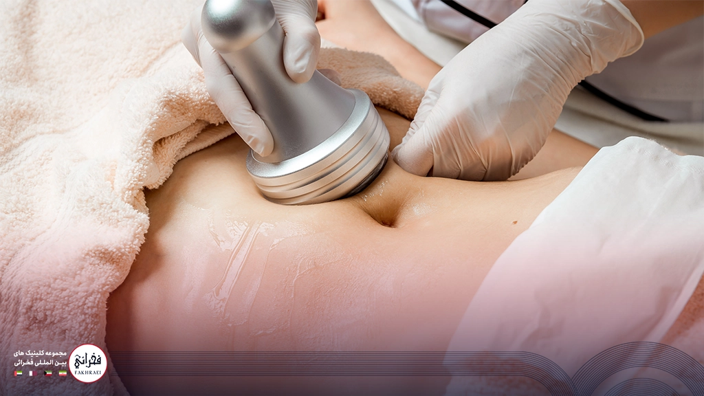 عوارض دستگاه‌های لاغری مبتنی بر اولتراسوند