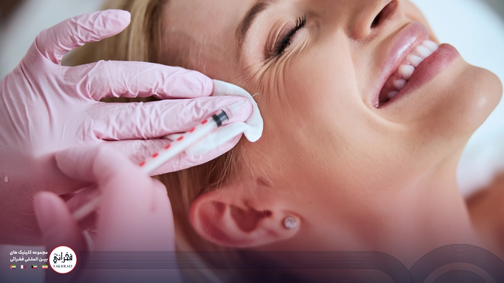 بوتاکس دور چشم-تزریق بوتاکس به اطراف چشم خانمی