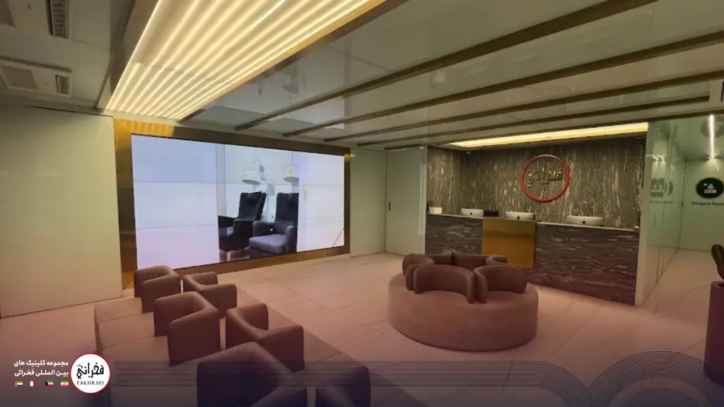 کلینیک کاشت مو فخرایی در تهران