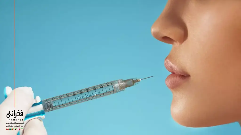 تزریق ژل لب در بارداری مضر است؟