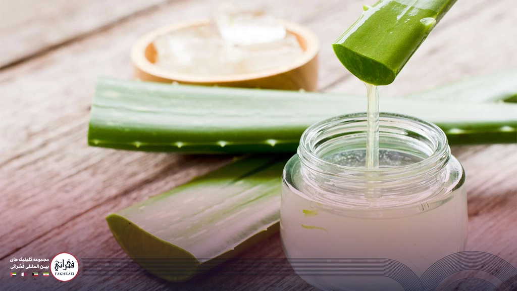 درمان خشکی واژن با آلوئه ورا