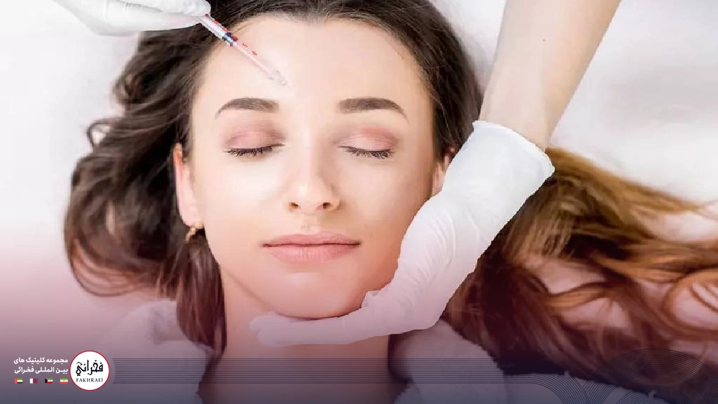 مراقبت بعد از بوتاکس
