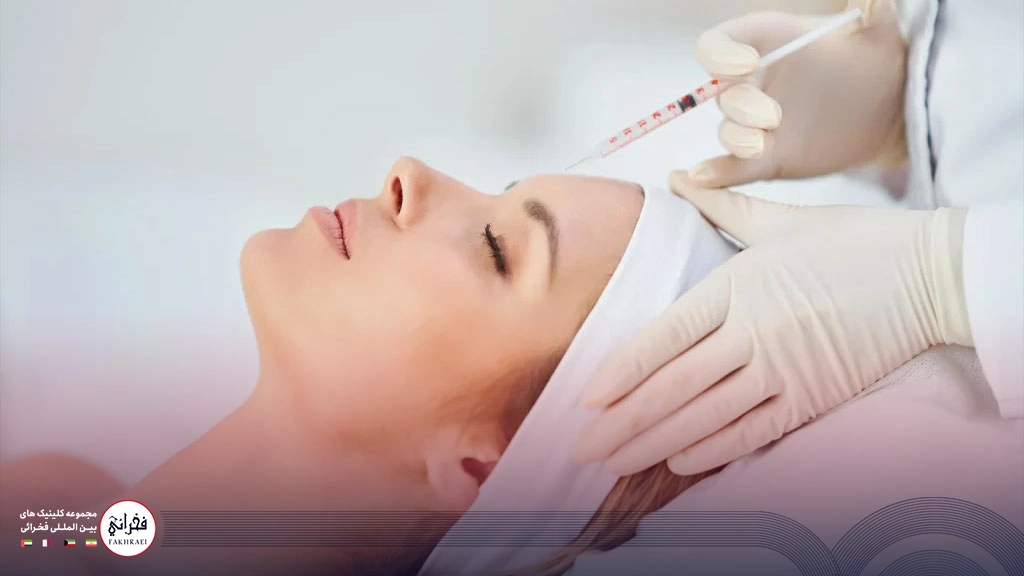 افراد مجاز برای تزریق بوتاکس