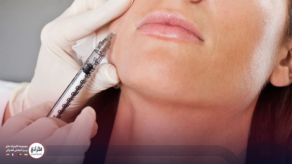 چگونه خطر عوارض بوتاکس را کاهش دهیم؟