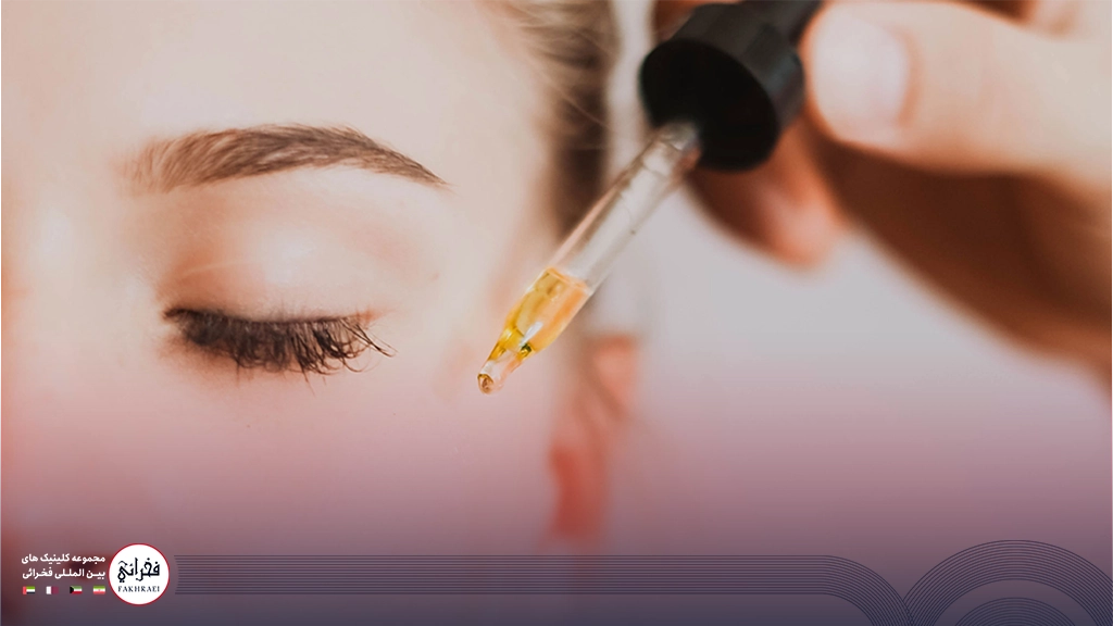 روغن سیاه دانه برای چین و چروک زیر چشم