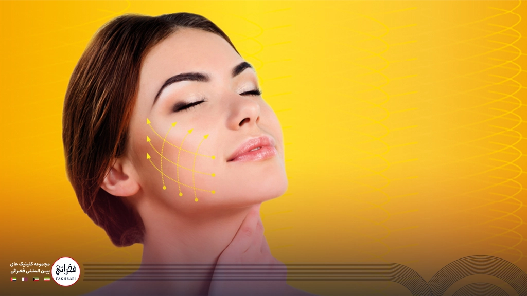 لیفت با نخ بهتره یا ژل؟